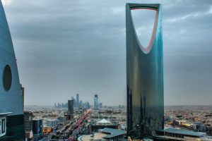 Vision 2030 (KSA)